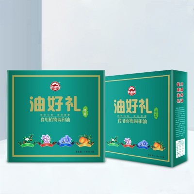 500ML玻璃瓶礼盒包装调和油家用炒菜凉拌健康油会销礼品代发图3