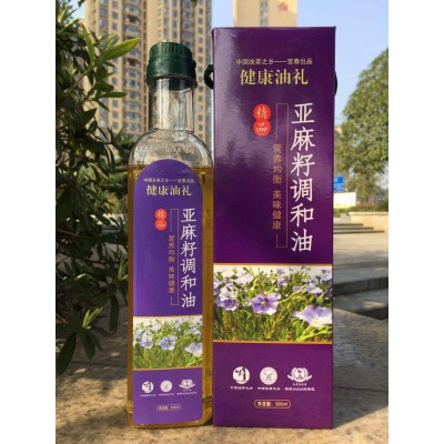 长寿之乡 500ML亚麻籽食用油植物调和油会销礼品批发直播代发图5