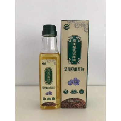 长寿之乡 500ML亚麻籽食用油植物调和油会销礼品批发直播代发图6