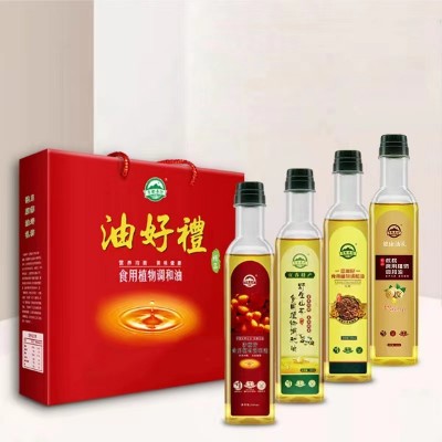 食用植物调和油多瓶装礼盒送礼会销公司福利佳品500ML健康炒菜油图2
