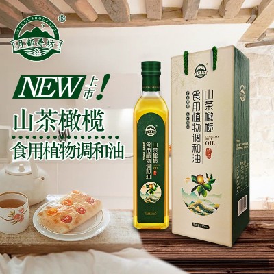 厂家直供批发500ML山茶橄榄食用油家用植物调和油公司礼品福利赠图2