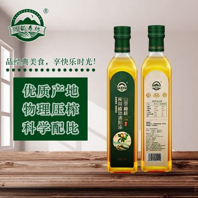 厂家直供批发500ML山茶橄榄食用油家用植物调和油公司礼品福利赠图4