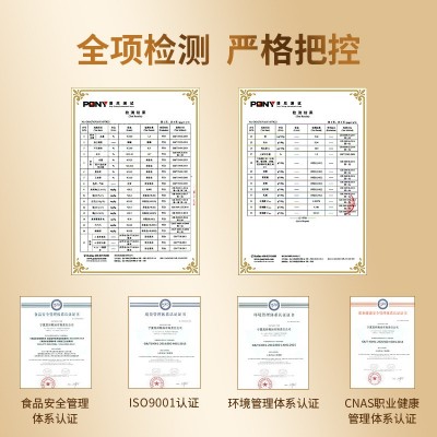 桂朝大米糕米线肠粉米线专用大米早稻米豆腐贵朝米商用大米50kg装图2
