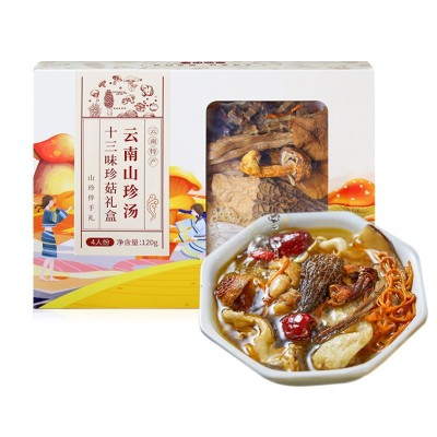 云南特产七彩菌汤包 羊肚菌竹荪菌菇包 香菇干货汤料包批发代发图4