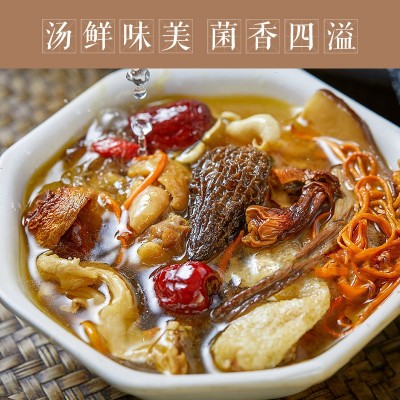 云南特产七彩菌汤包 菌菇包松茸汤料包虫草花煲汤材料 厂家批发图2