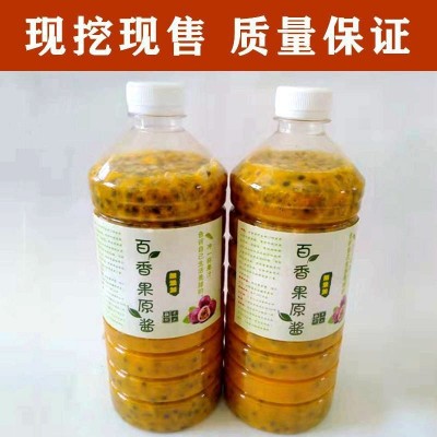 百香果酱百香果原浆百香果肉百香果汁新鲜现挖纯果肉原汁原味批发图3