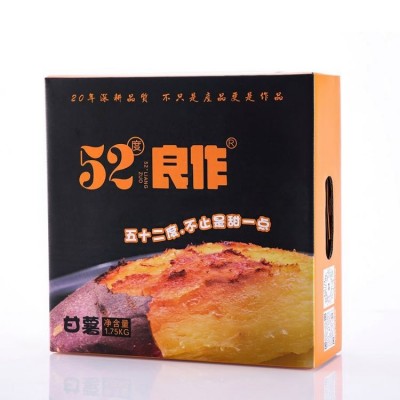 52度良作 鲜美香甜营养红心山地红薯 高档礼盒装 糖化口感好图3