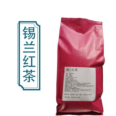 厂家批发专业连锁奶茶店阿萨姆红茶锡兰红茶格雷红茶古早红茶原料 5000袋图2