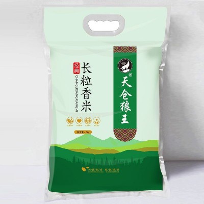 狼王经典长粒香大米 东北黑龙江大米香米 餐厅批发5kg长粒大米2袋图2