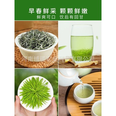 绿茶茶叶信阳毛尖2023新茶明前春茶原产地茶叶批发图2
