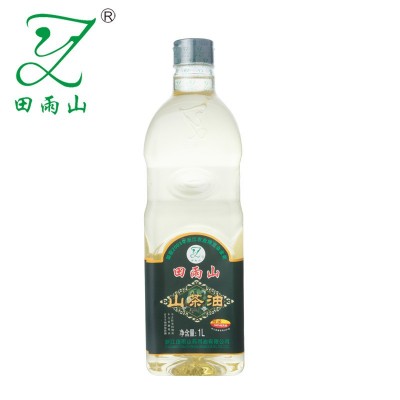 田雨山1L*5瓶山茶油礼盒装油茶籽油山茶油茶油口服茶油月子油图2