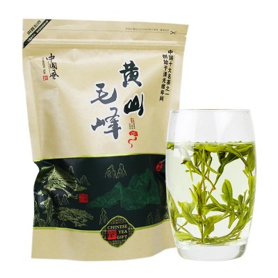 黄山毛峰新茶绿茶 安徽黄山原产地厂家批发图4