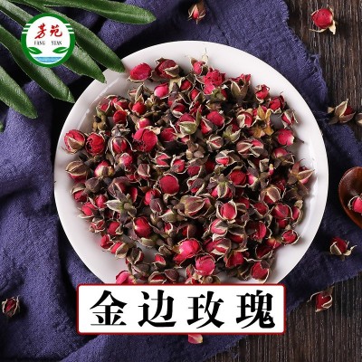 批发金边玫瑰干玫瑰花茶精选云南金边玫瑰 源头厂家直销批发玫瑰图2