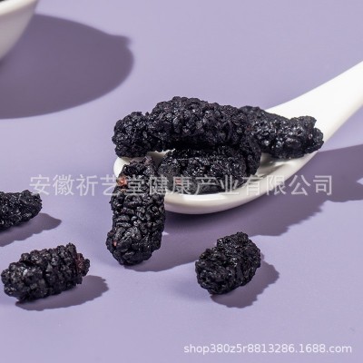祈艺堂 罐装花茶玫瑰花桑葚红枣桂圆冰糖枸杞源头工厂组合三角包图3