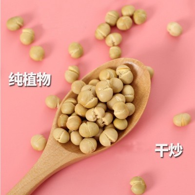 包邮干炒黄豆即食非香酥炒黄豆零食休闲炒货1罐图4