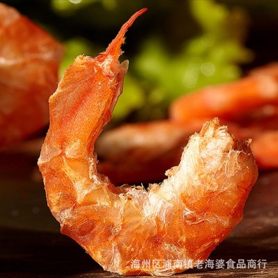 海产品干货批发大海米淡干金钩大虾仁即食特产虾仁大虾米图3