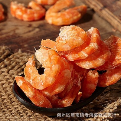 海产品干货批发大海米淡干金钩大虾仁即食特产虾仁大虾米图2