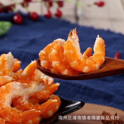 海产品干货批发大海米淡干金钩大虾仁即食特产虾仁大虾米图4