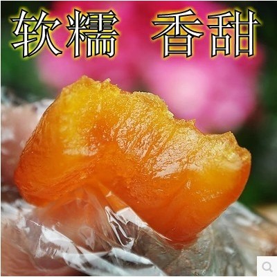 包糖纸红富士苹果果脯果肉蜜饯水果干糖果零食年货 电商500g包邮图3