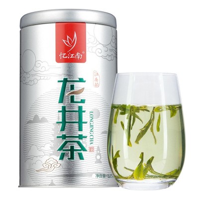 忆江南茶叶春茶罐装绿茶杭州钱塘龙井茶厂家直销500g现货批发图5