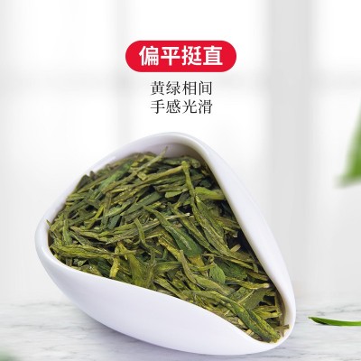 忆江南茶叶春茶罐装绿茶杭州钱塘龙井茶厂家直销500g现货批发图2