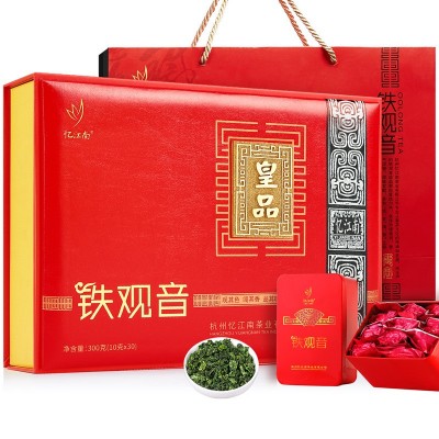 忆江南茶叶铁观音300g茶叶礼盒装过节送礼皇品系列图3