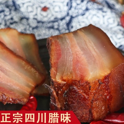 正宗北川腊肉四川烟熏五花腊肉非贵州湘西咸肉一件代发厂家直销图3