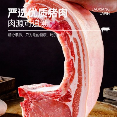 正宗重庆四川湖南特产柴火农家自制烟熏五花腊肉后腿散装腊味咸肉图4