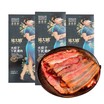 腊肉四川特产农家烟熏老咸肉五花腊肉500g礼盒装特色腊味腊肠年货图2