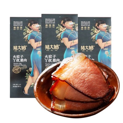 柴火烟熏腊肉五花腊肉农家特产剁椒口味腊前腿肉偏肥老腊肉腊瘦肉图1