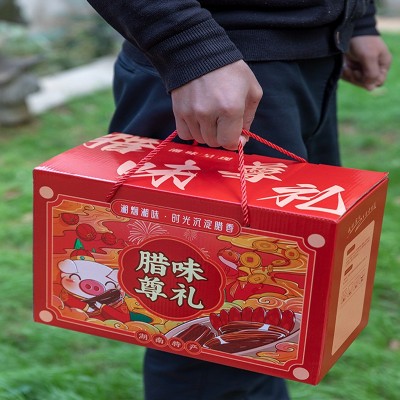 湖南特产腊肉腊鸡腊鱼腊制品高端礼盒可自由搭配包邮批发商品送礼图4