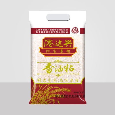 厂家大米10斤批发香油粘米 长粒大米炒饭专用米猫牙米5kg真空袋装