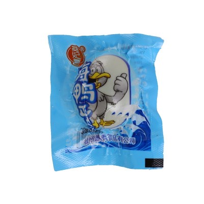 海鸭蛋正宗流油整箱30枚新鲜咸鸭蛋烤海盐盐蛋商用海熟咸蛋不咸的图5