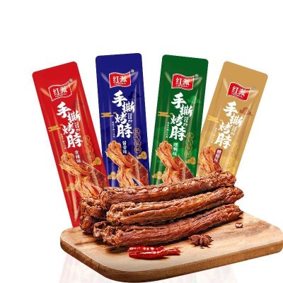 【社区团购】35g*5包/袋氮气锁鲜手撕烤脖混合风干休闲食品图5