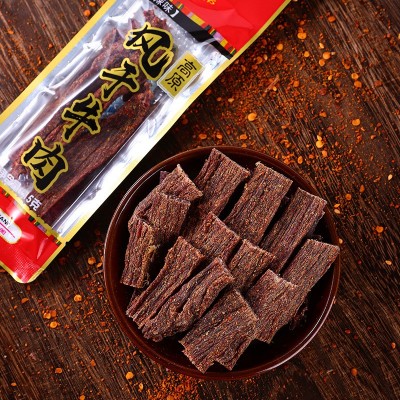 正宗牦牛肉干傣族味风干牛肉干15g云南特产五香麻辣零食厂家直销图3