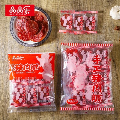 闽南特产手工猪肉脯125g袋装独立包装办公休闲小零食零嘴批发货源图5