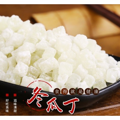 四川江陵冬瓜丁冬瓜糖五仁月饼糕点果脯果干馅料厂家直发量大从优图2