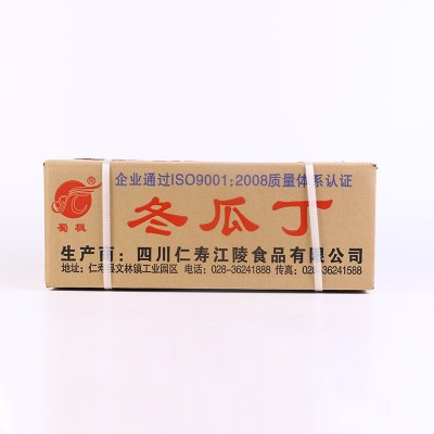 四川江陵冬瓜丁冬瓜糖五仁月饼糕点果脯果干馅料厂家直发量大从优图4
