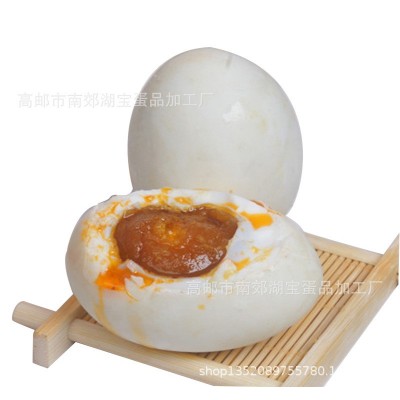 高邮湖宝牌咸鸭蛋65g/20只 泡沫简装图2