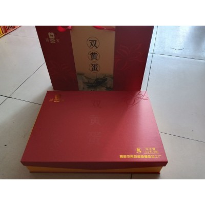 湖宝双黄蛋咸鸭蛋720克/8枚 手提礼盒图4