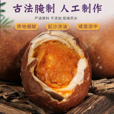 散装蟹油烤鸭蛋 大个新鲜流油烤鸭蛋大号特产咸鸭蛋 散装鸭蛋图2