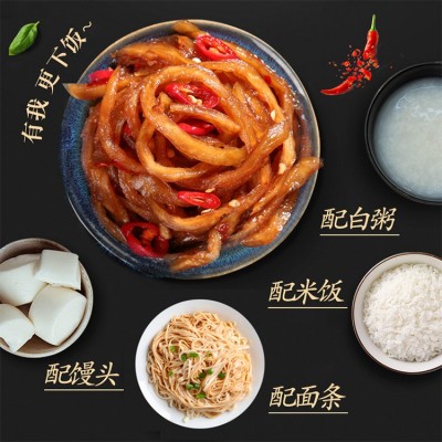 280g/瓶龙老师香辣木瓜丝木瓜条酱菜咸菜下饭菜拌面木瓜丁开味菜图3