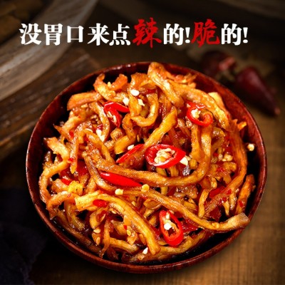 250g/瓶龙老师香辣木瓜丝干木瓜条酱菜下饭菜什锦菜榨菜泡菜咸菜图2