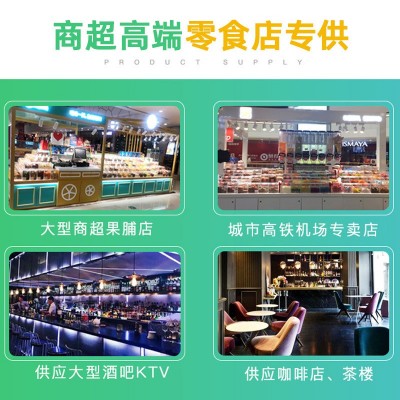 壹食无忧水果干蜜饯果脯凉果厂家直销品牌零食专柜专供芒果干批发图3
