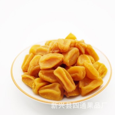 四通厂家批发酸甜可口 蜜饯果干休闲食品 有核甘草黄皮粒 5斤图3
