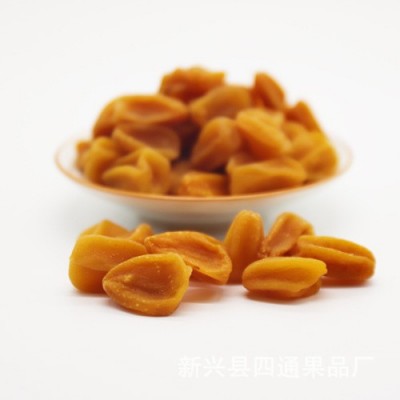 四通话梅黄皮有核新兴特产甘草黄皮蜜饯果干休闲食品厂家批发图2