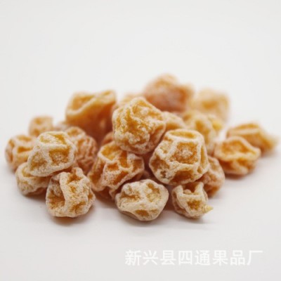 甘草柑桔散装酸甜果脯蜜饯金香橘(5斤) 休闲食品图3