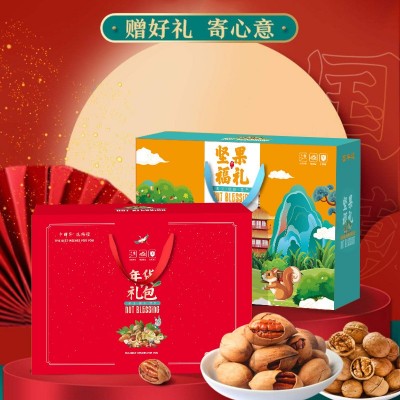 年货坚果礼盒零食礼包特产干果礼盒过年春节送礼员工福利团购批发图2