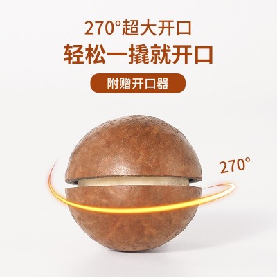 新货夏威夷果大颗粒500g罐装奶油味干果送开口器散装坚果零食批发图4