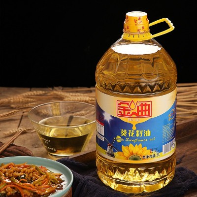 厂家直销 食用葵花籽油 纯食用油批发山东葵花子油厂农家自榨粮油图3